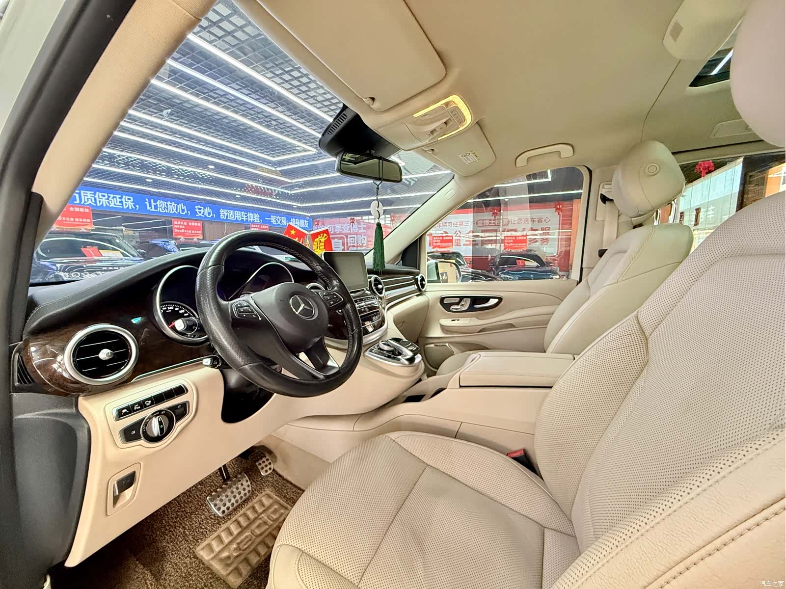 Mercedes-Benz V-Class, 2016 7
