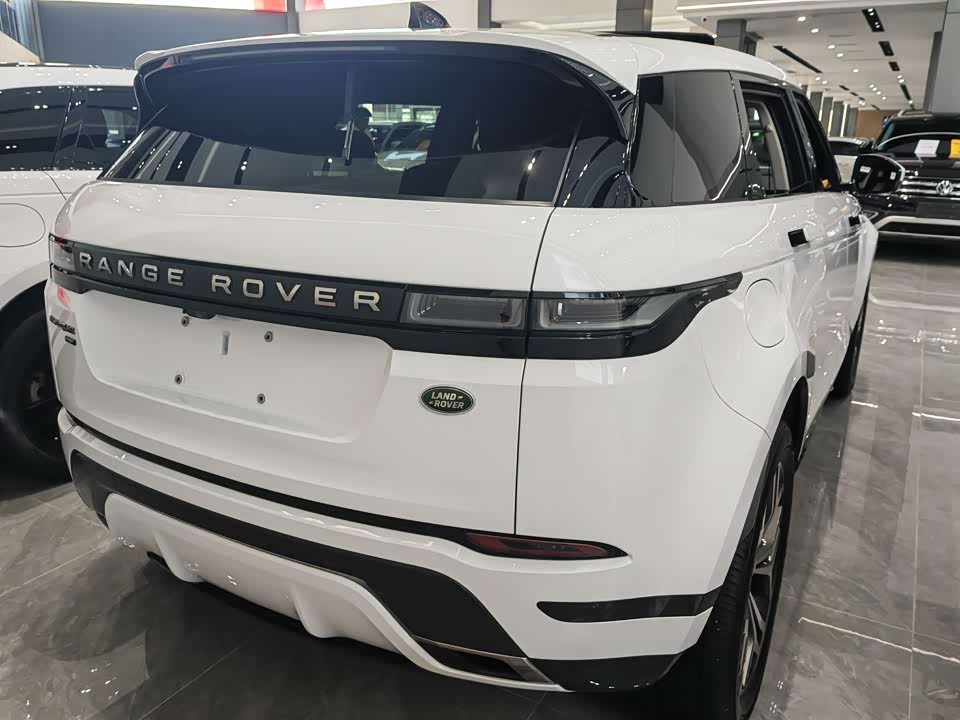 Land Rover Range Rover Aurora