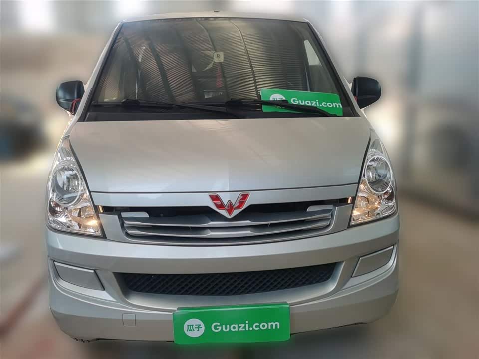 Wuling Wuling Rongguang S
