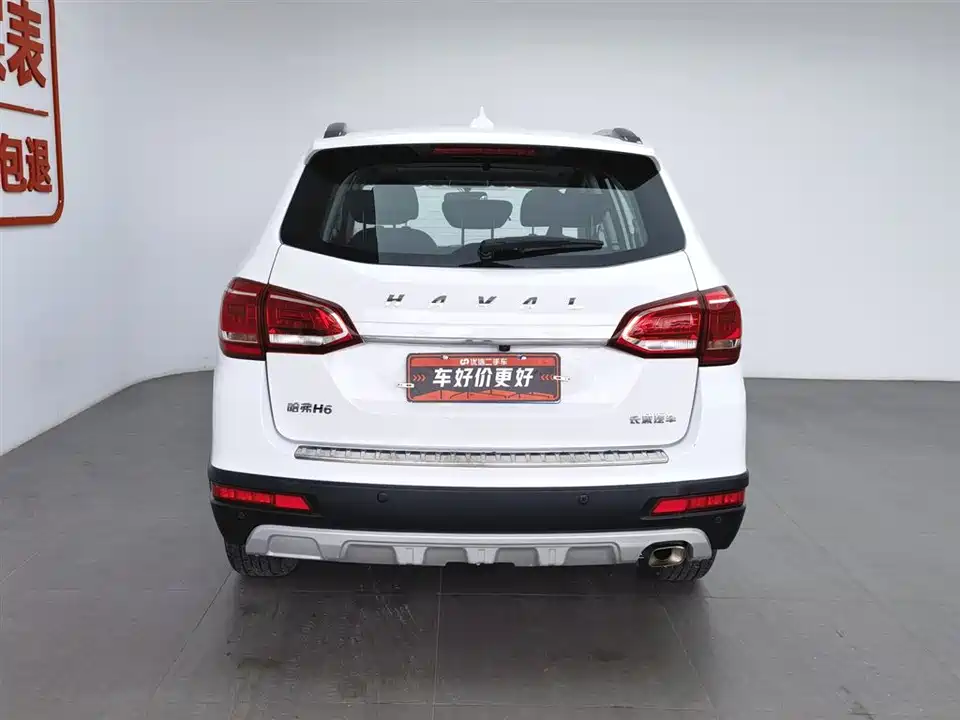 Haval H6