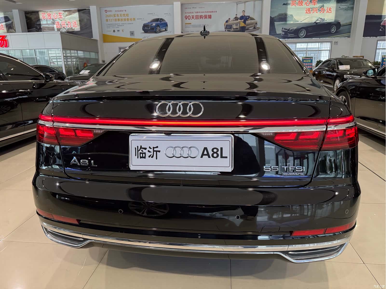 Audi A8L, 2021 4