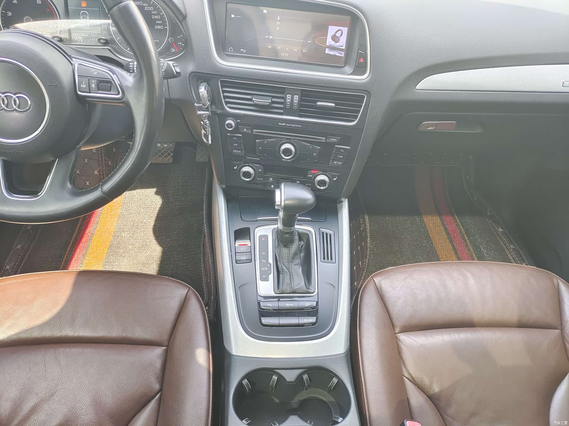 Audi Q5, 2013 10