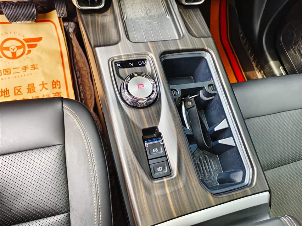 Haval Big dog