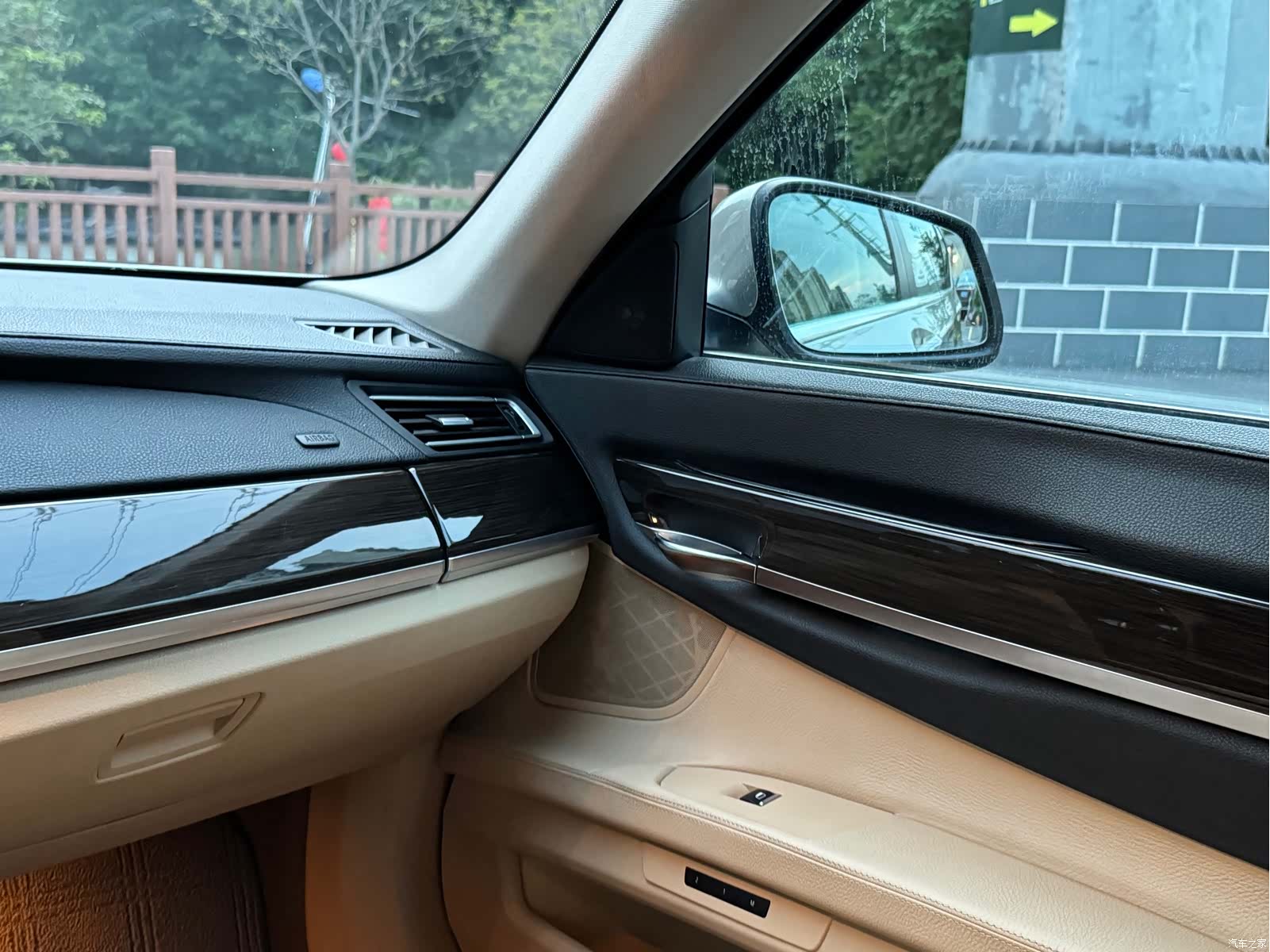 BMW 7 Series, 2012 18