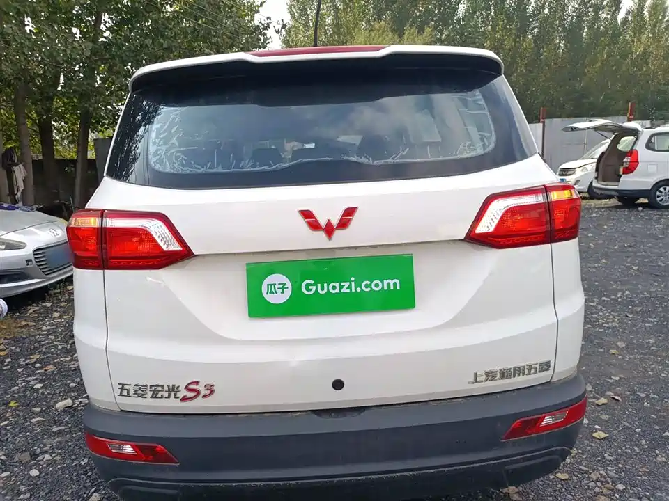 Wuling Wuling Hongguang S3