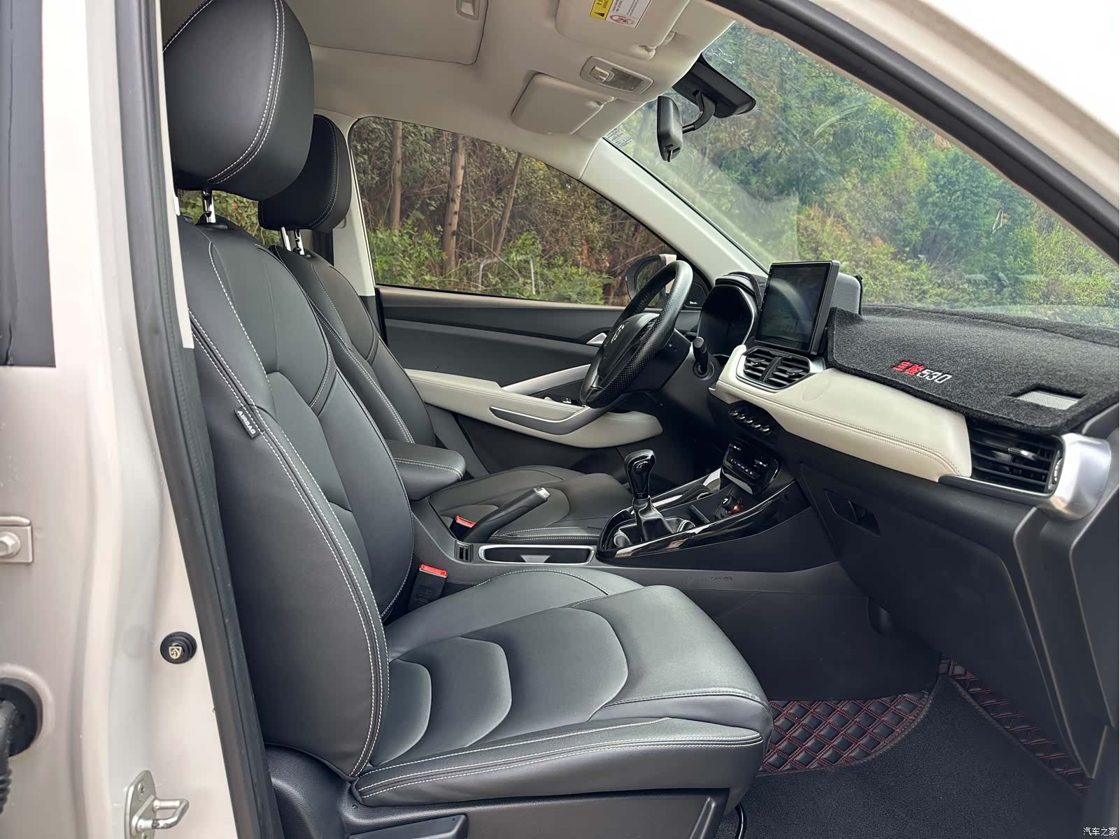 Wuling 530, 2019 7