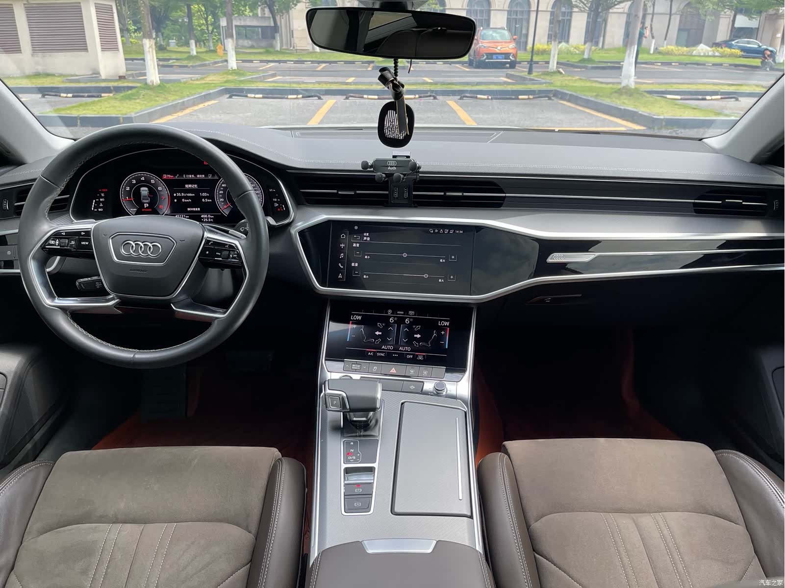 Audi A7L, 2023 16