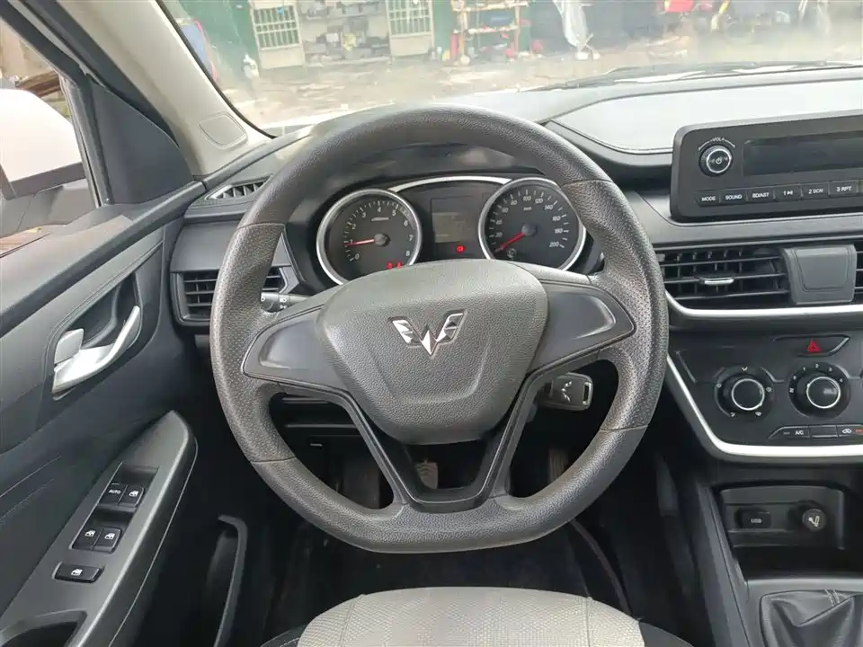 Wuling Wuling Hongguang S3