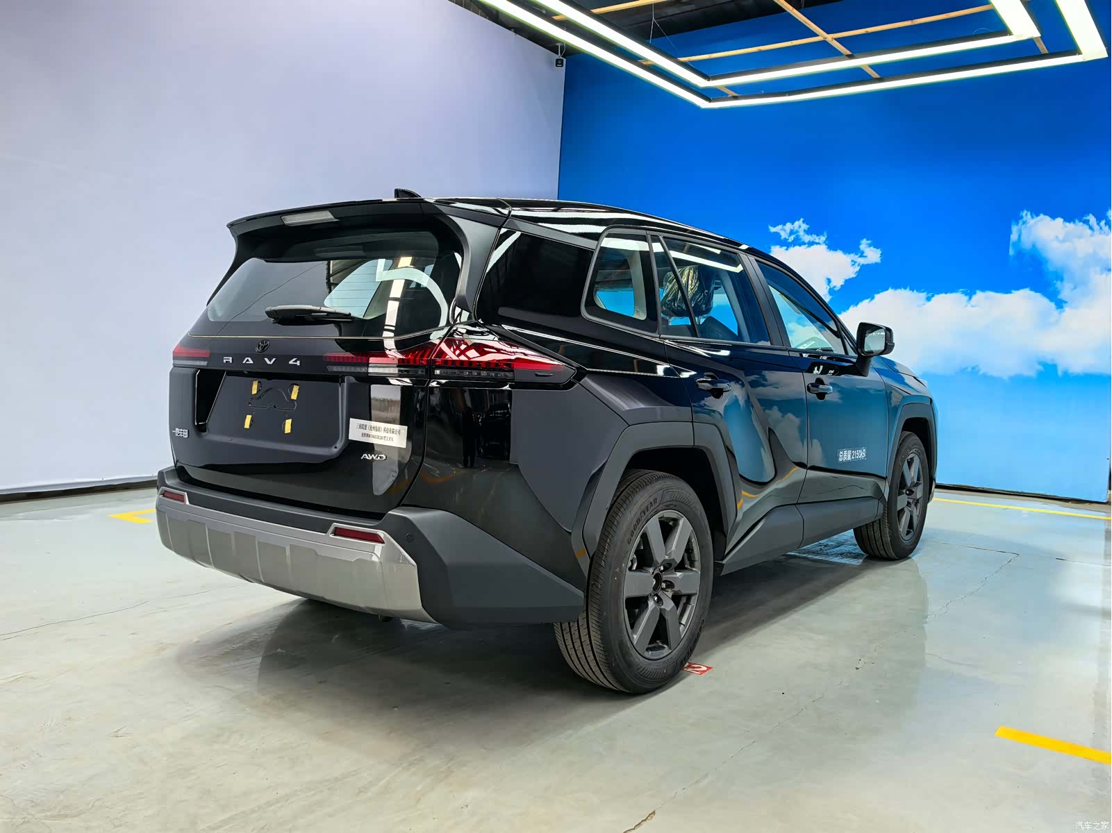 Toyota RAV4, 2026 4