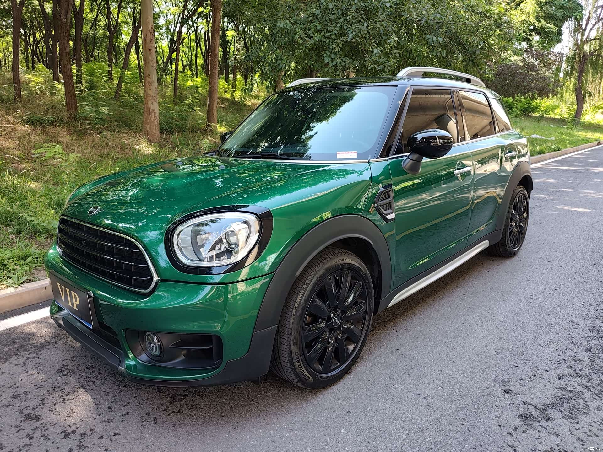 Mini Countryman, 2020 1