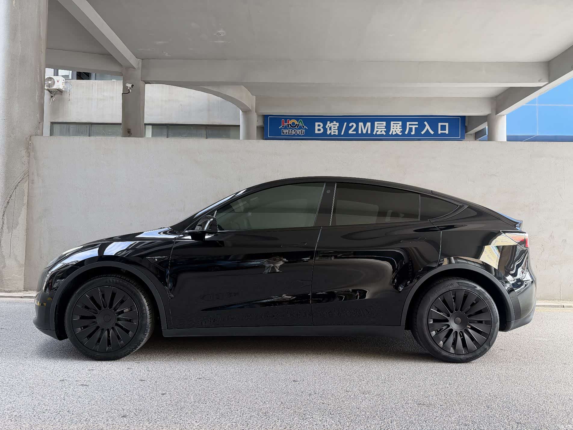 Tesla Model Y, 2022 9