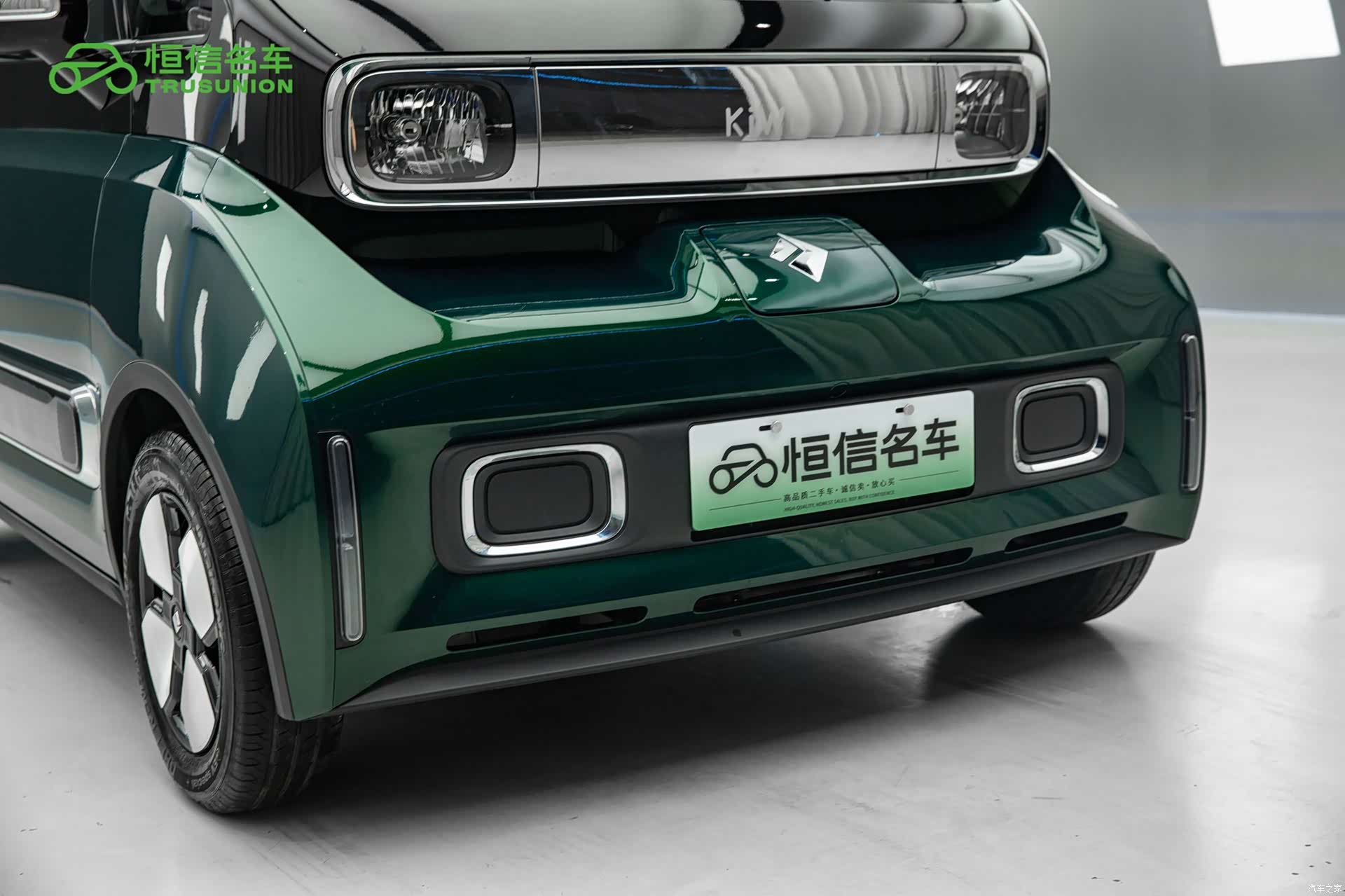 Wuling Yuan, 2023 10