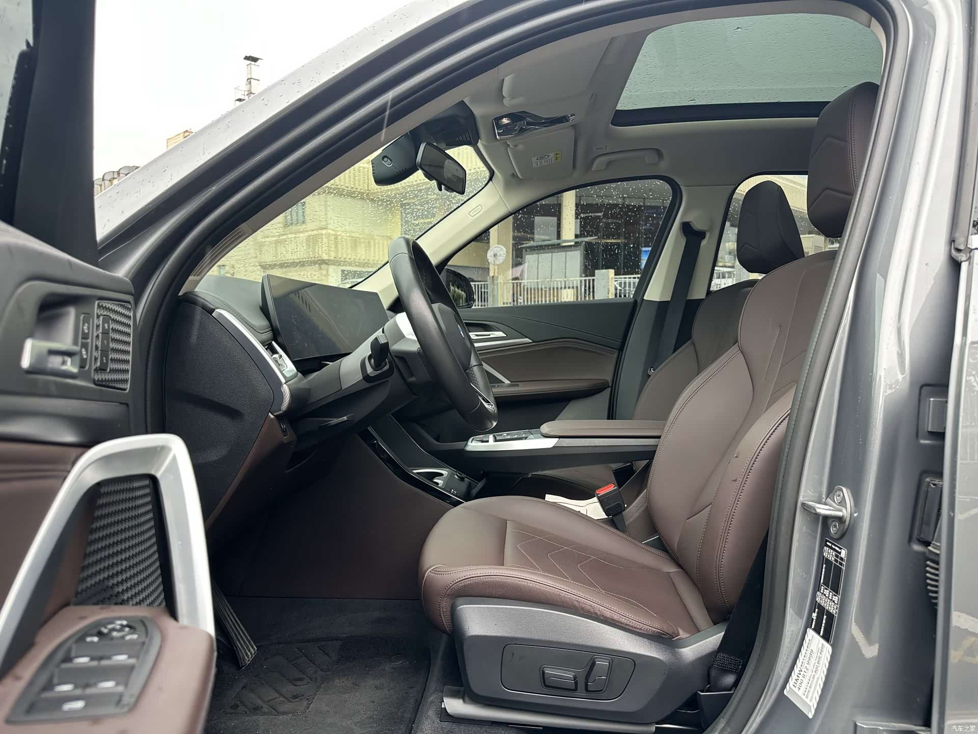 BMW X1, 2024 9