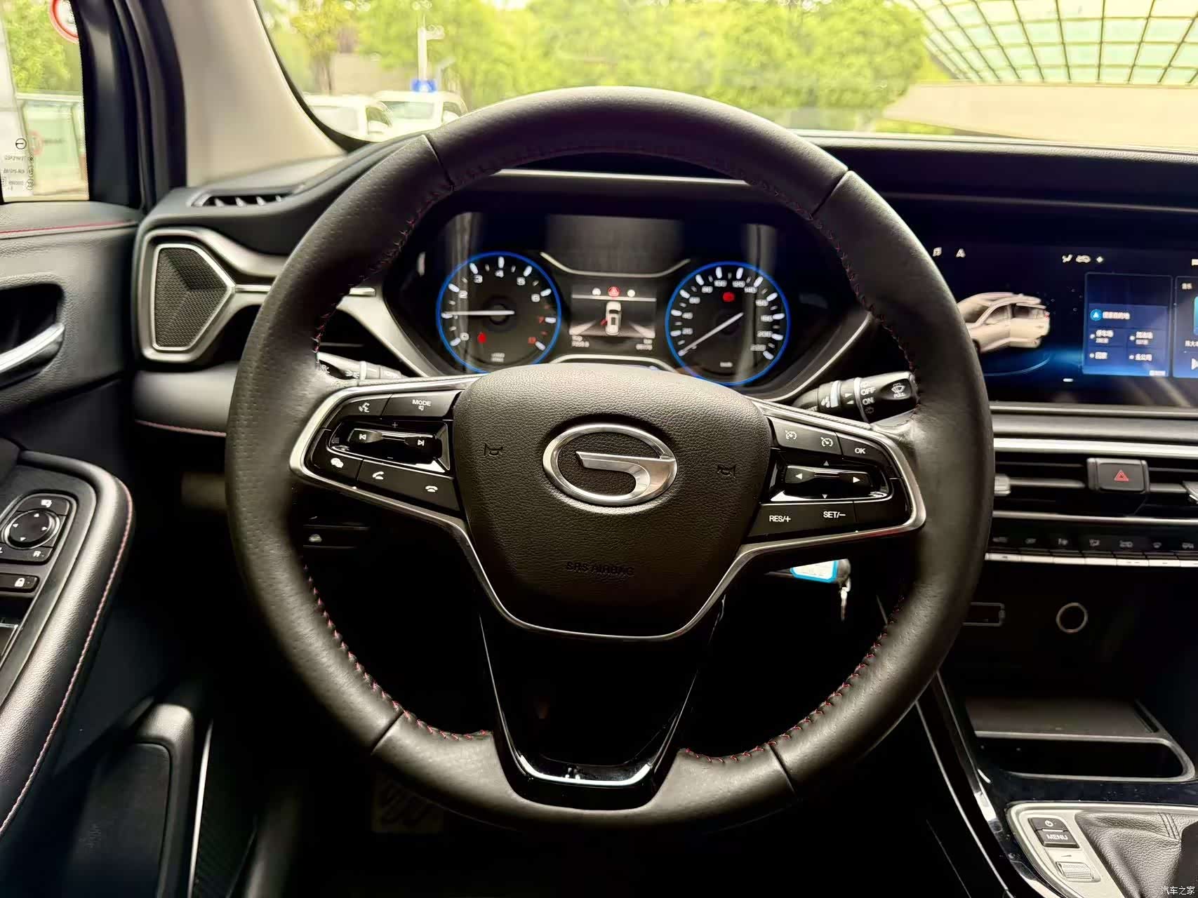 GAC GS4, 2020 13