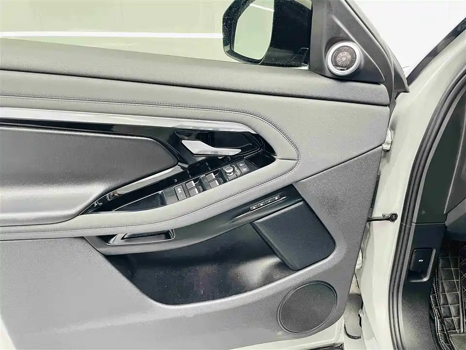 Land Rover Range Rover Aurora