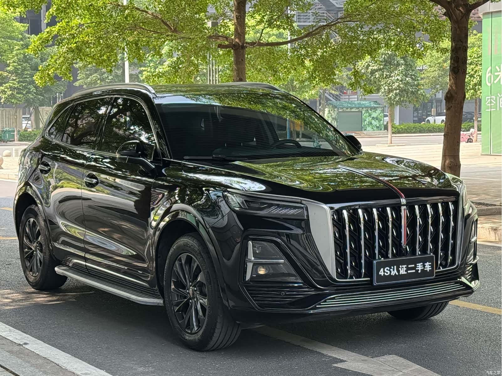 Hongqi HS5, 2023 3