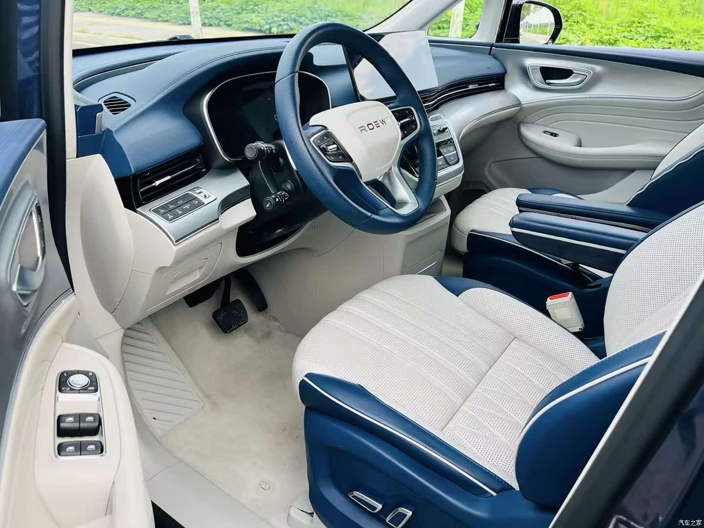 Roewe iMAX8, 2021 4