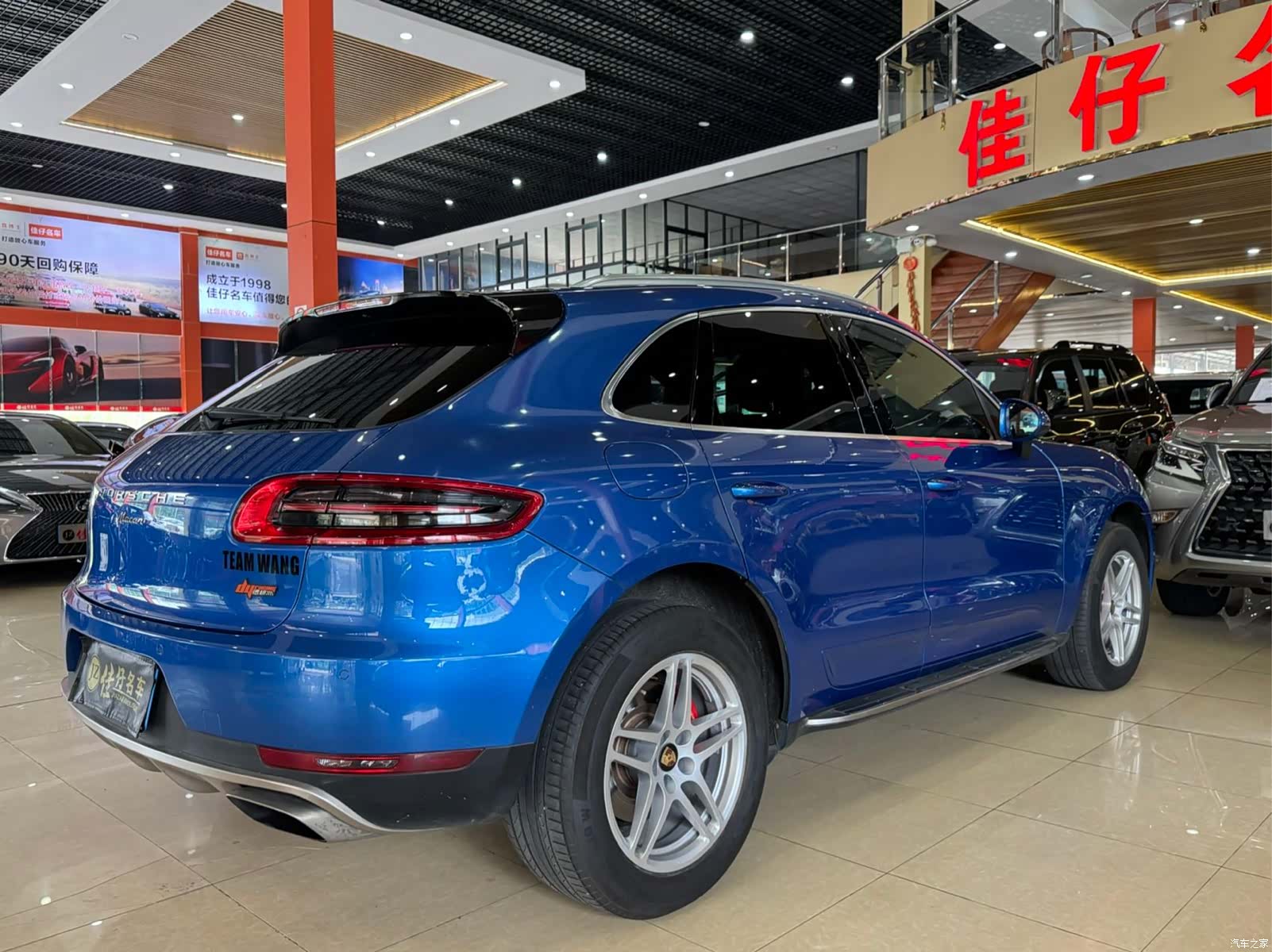 Porsche Macan, 2015 4