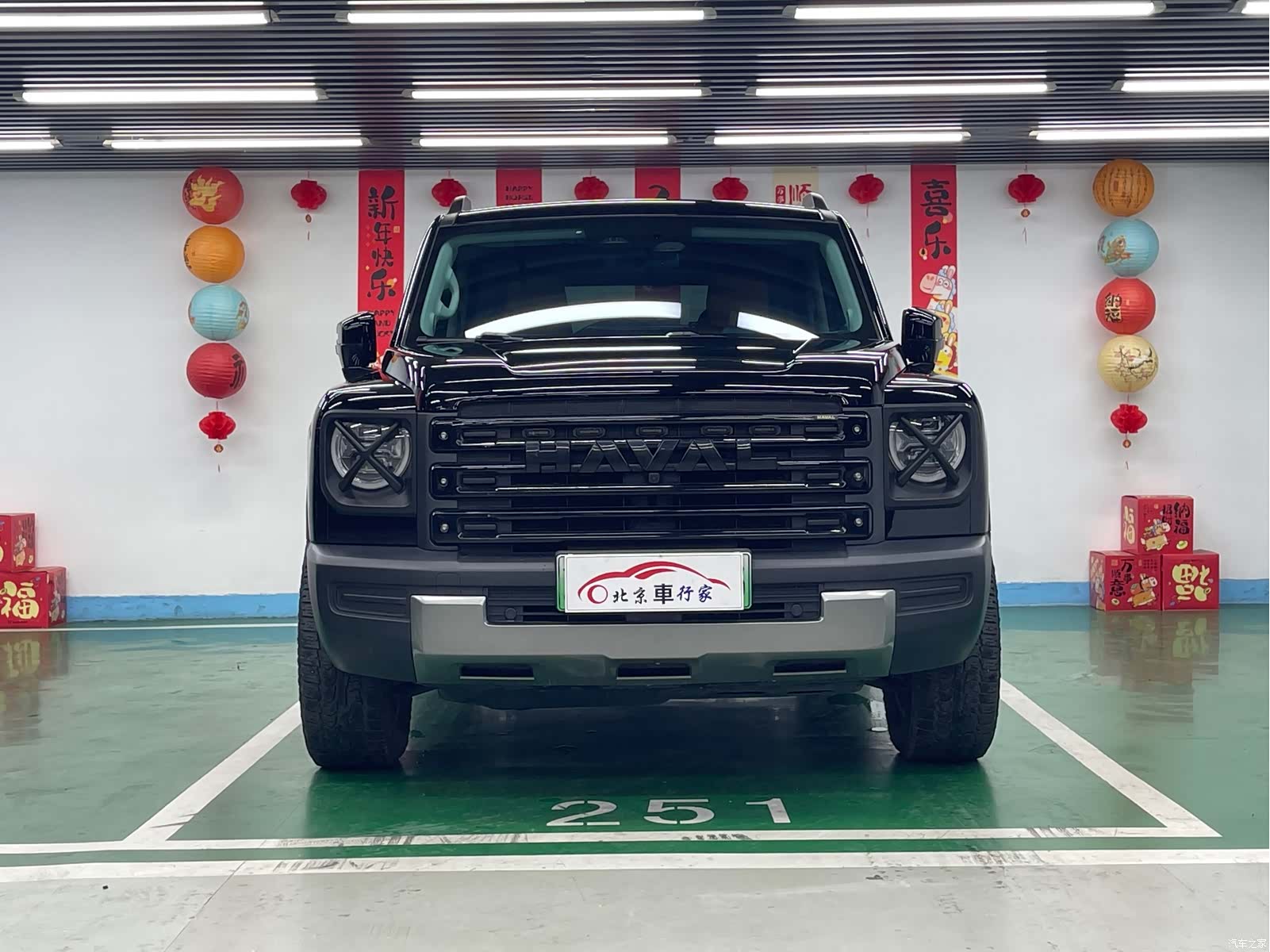 Haval Raptor, 2024 2