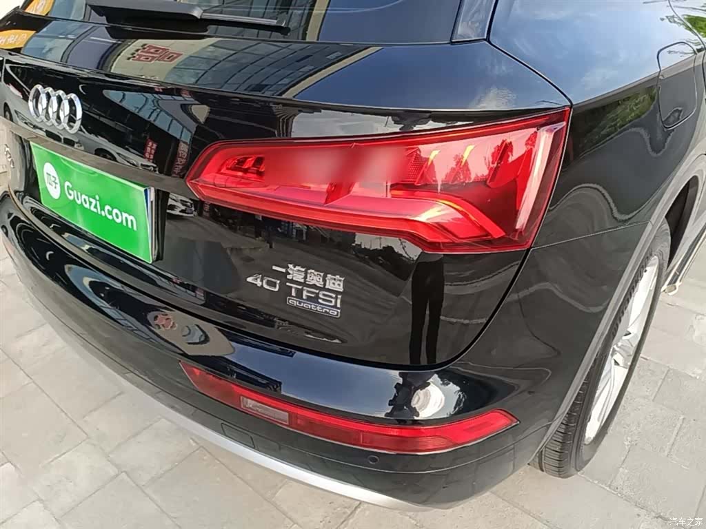 Audi Q5L, 2020 8