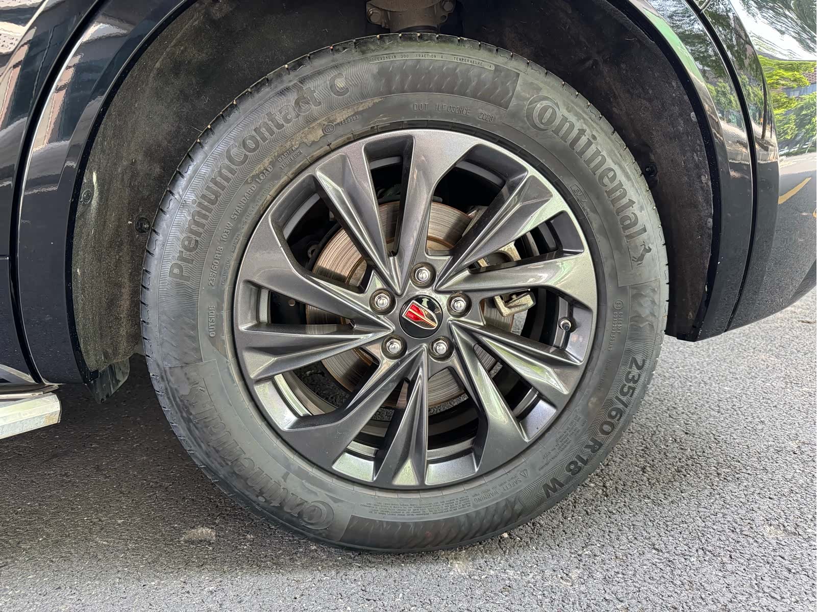 Hongqi HS5, 2023 9