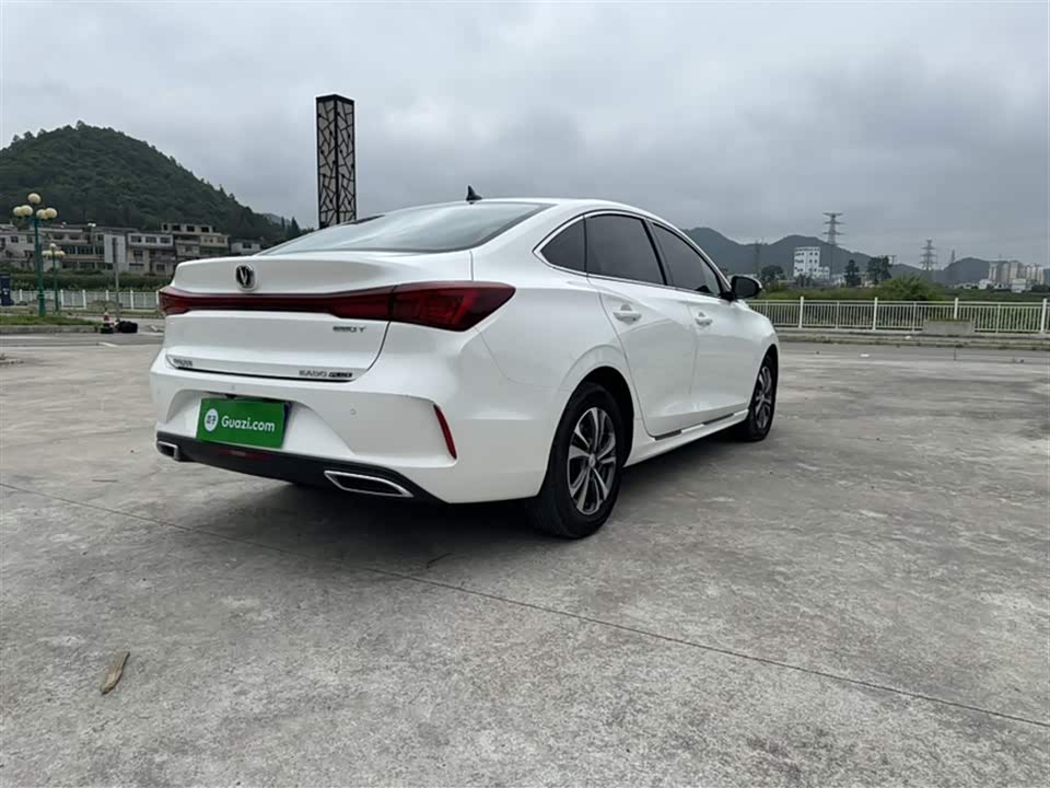 Changan Yidong