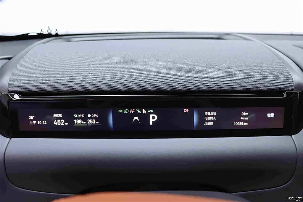 Geely M9, 2025 8