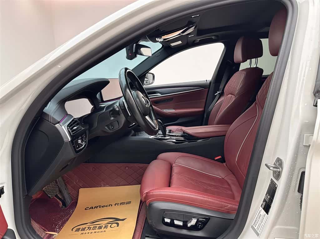 BMW 5 Series, 2021 8