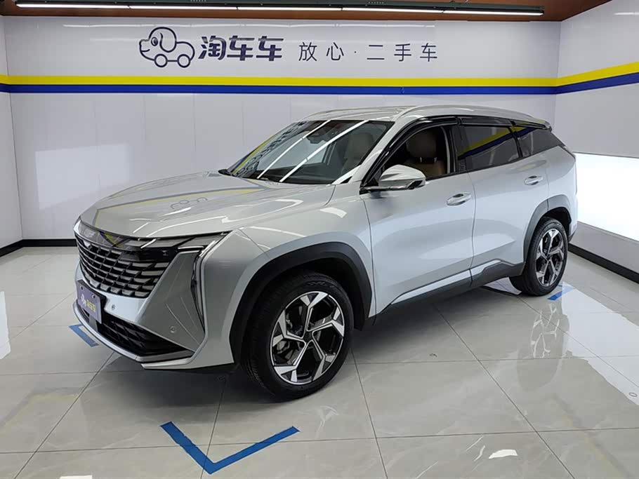 Geely Atlas L