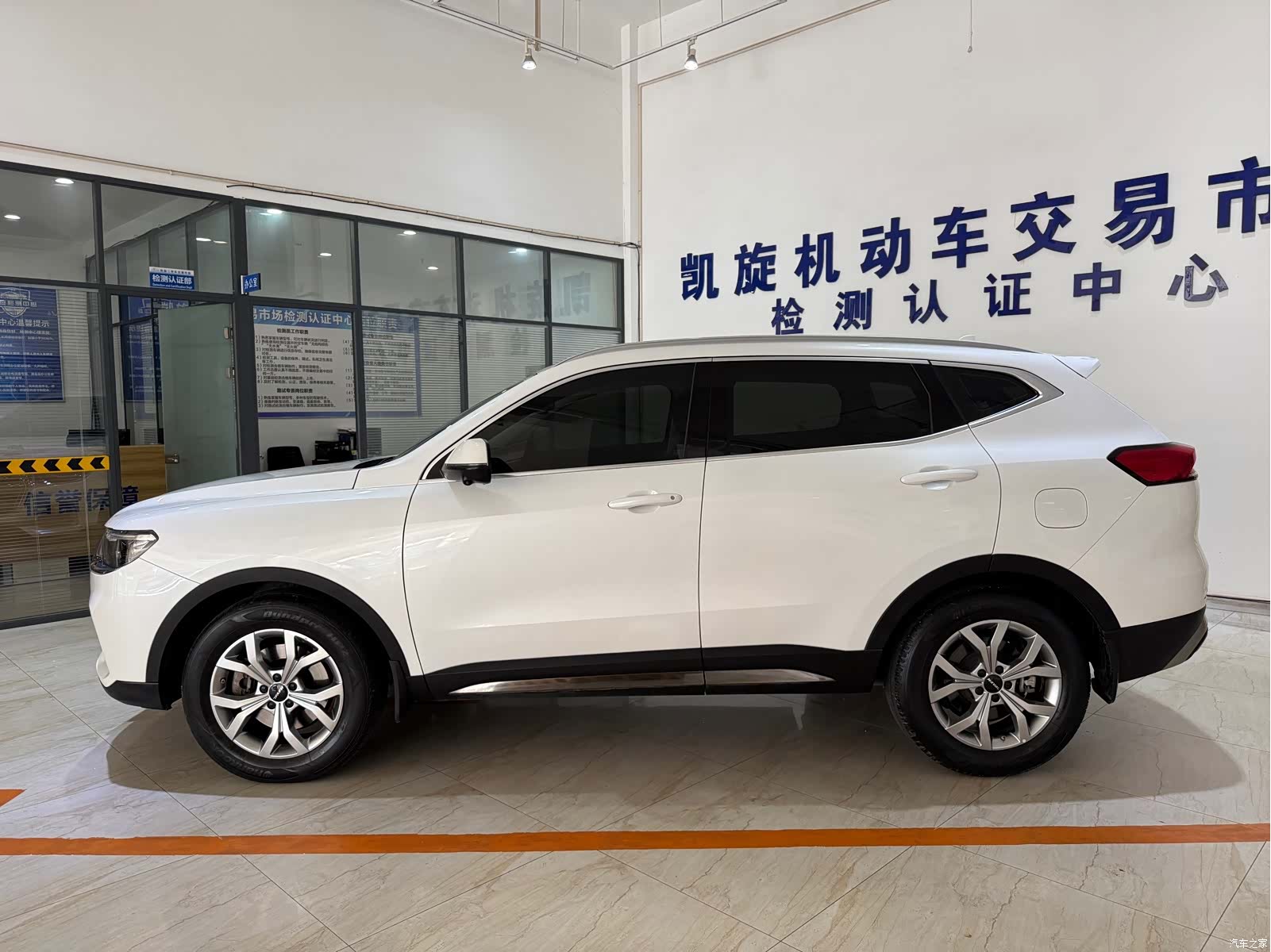 Haval H6, 2022 7