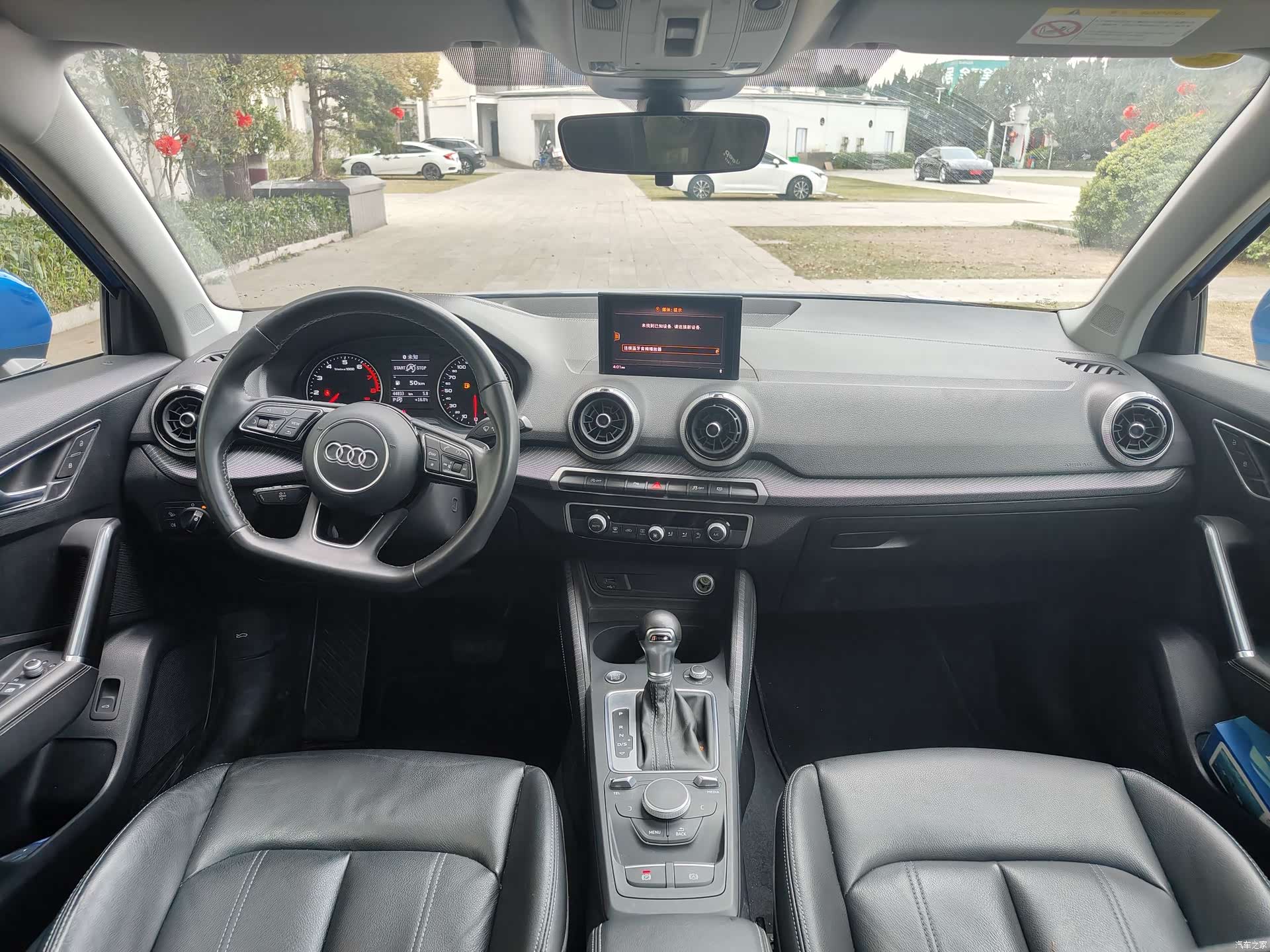 Audi Q2L, 2023 6