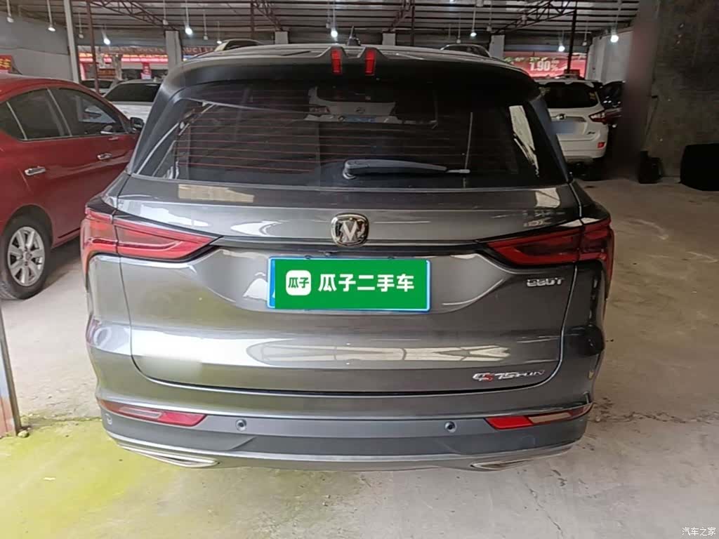 Changan CS75, 2021 6