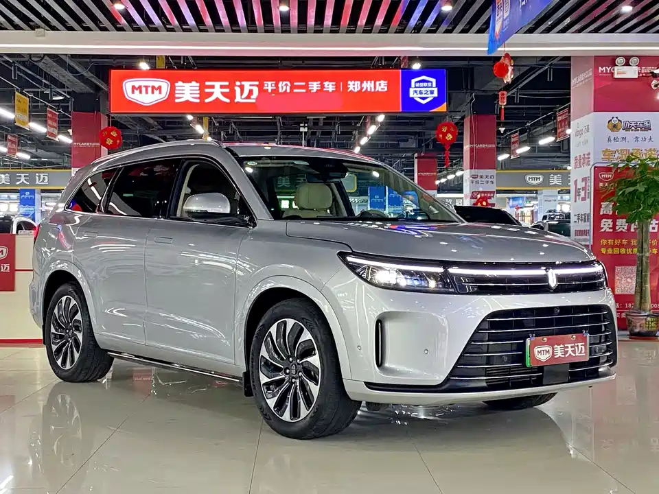 AITO Ask the world M7