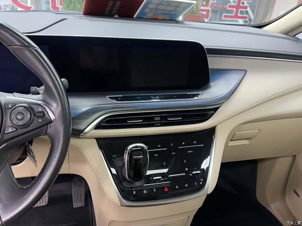 Buick GL8, 2022 7