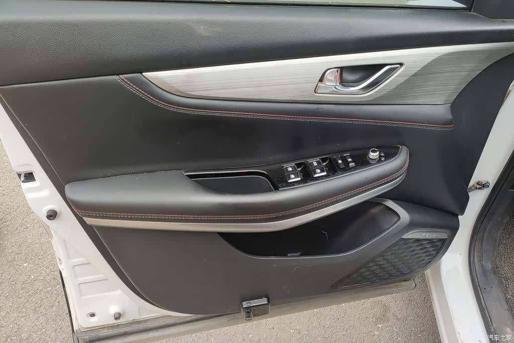 Changan CS75, 2019 7