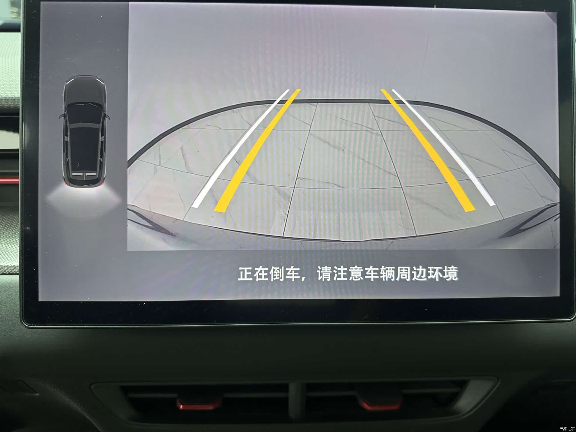 Jetour Dashing, 2023 17