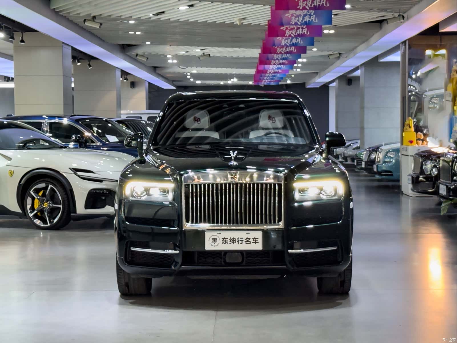 Rolls-Royce Cullinan, 2022 2