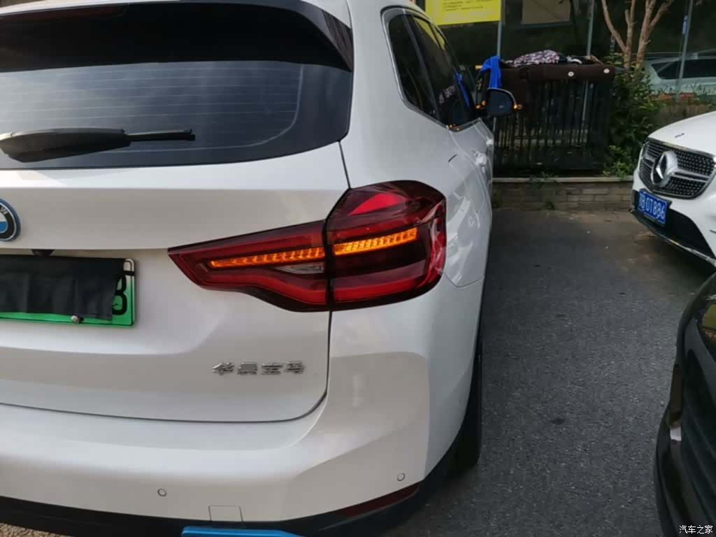 BMW iX3, 2021 8