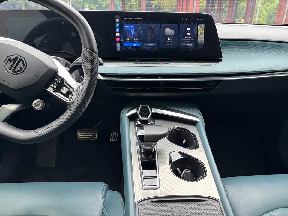 MG MG7