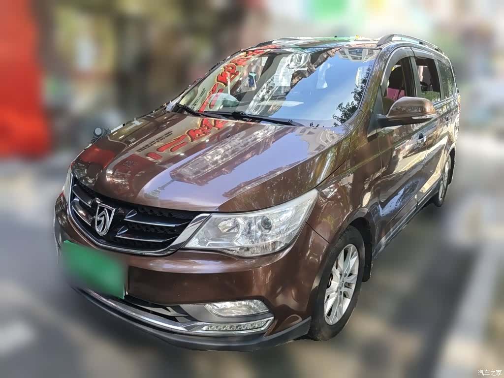 Wuling 730, 2016 1
