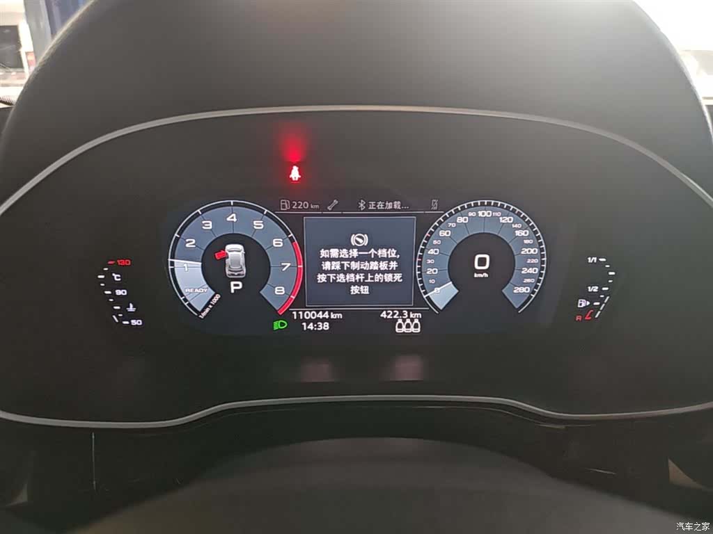 Audi Q3, 2019 12