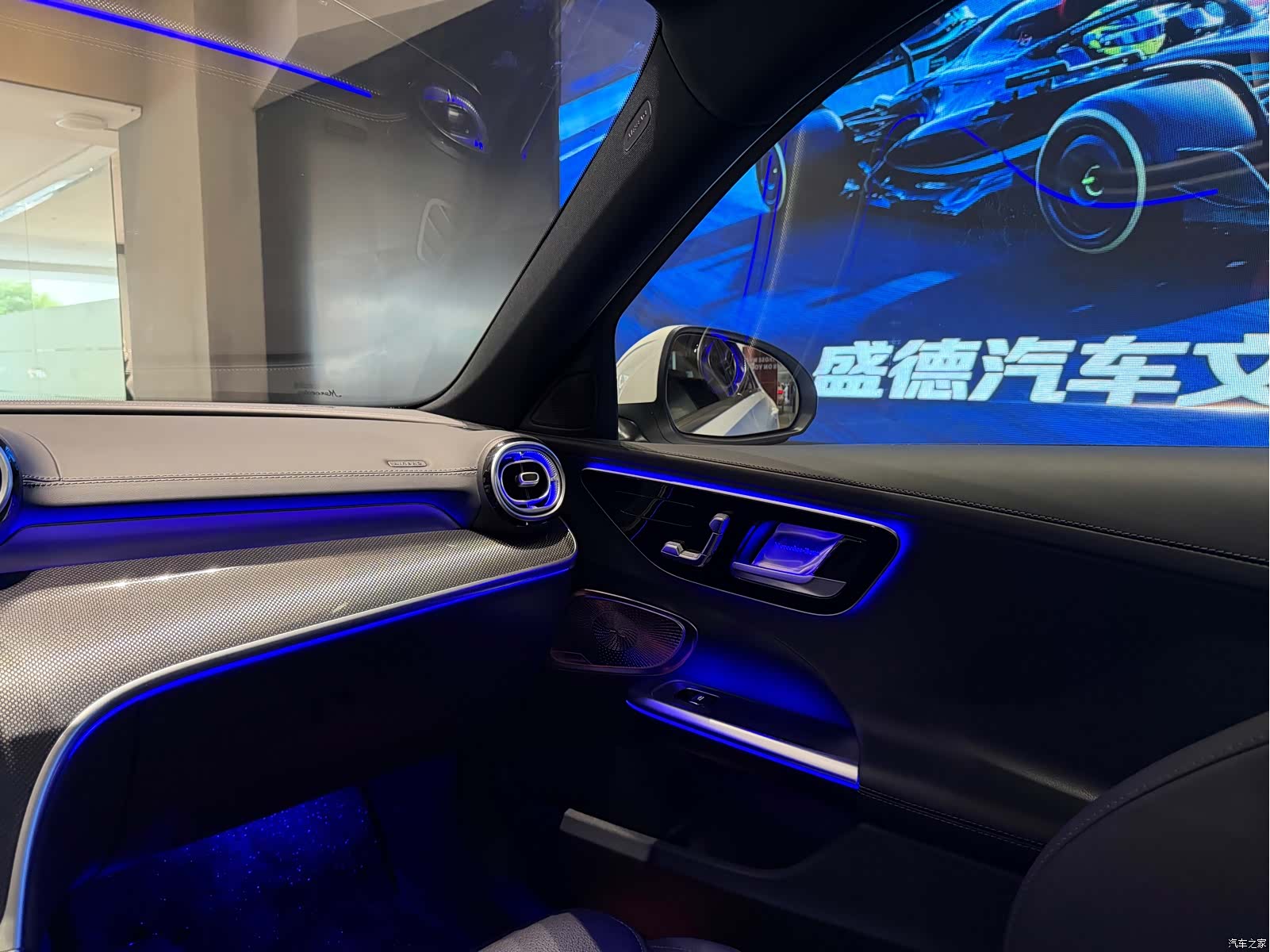 Mercedes-Benz C-Class, 2025 11