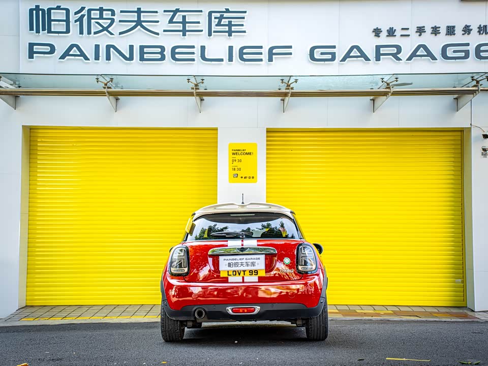 MINI MINI