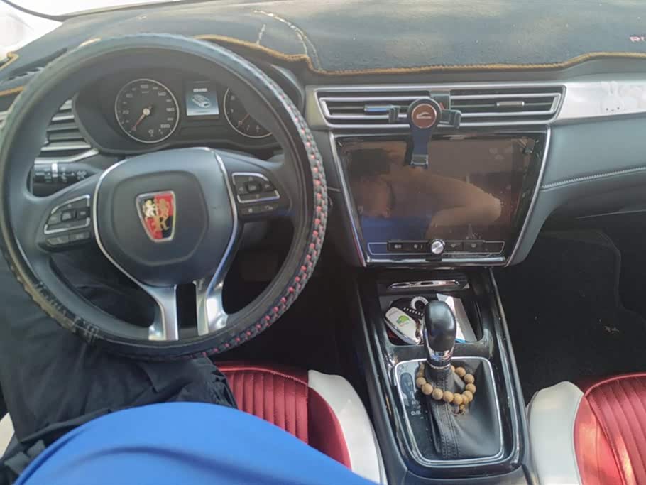 Roewe i5 Roewe i5