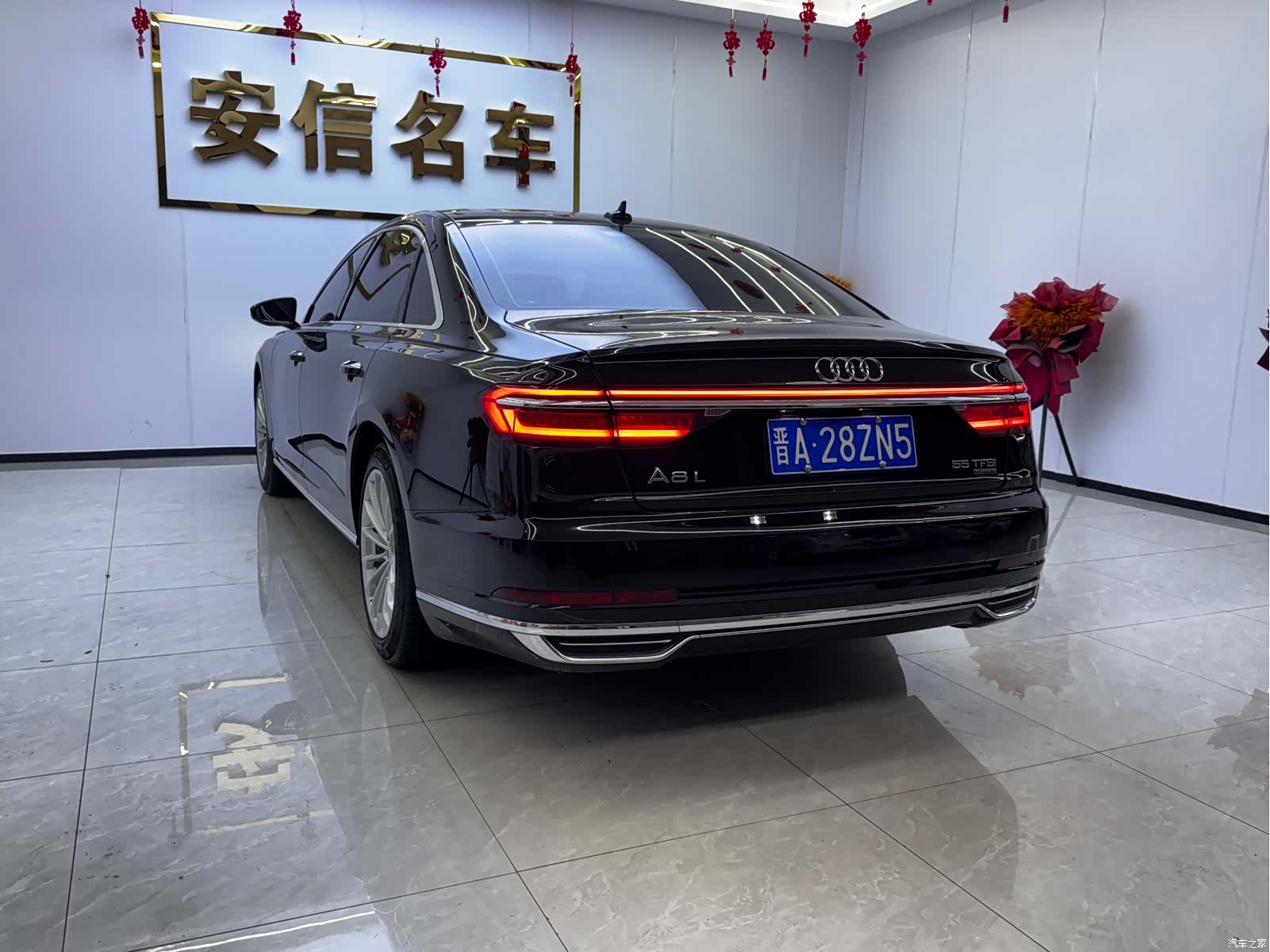 Audi A8L, 2018 8