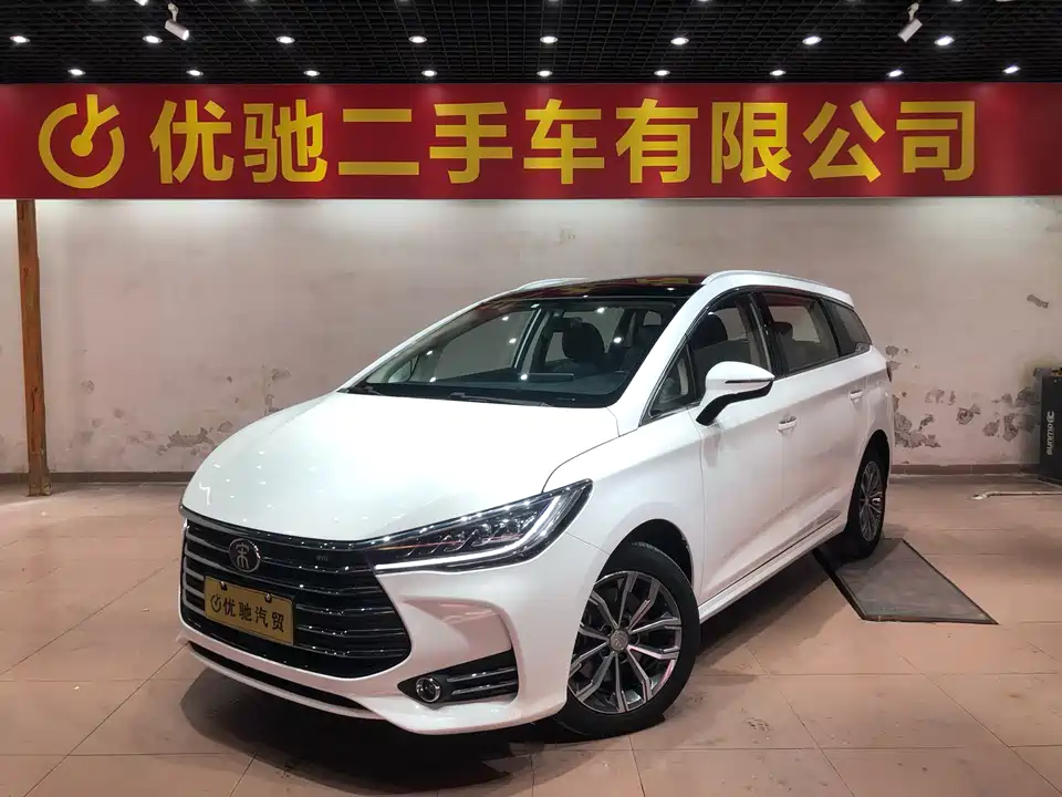 BYD Song MAX