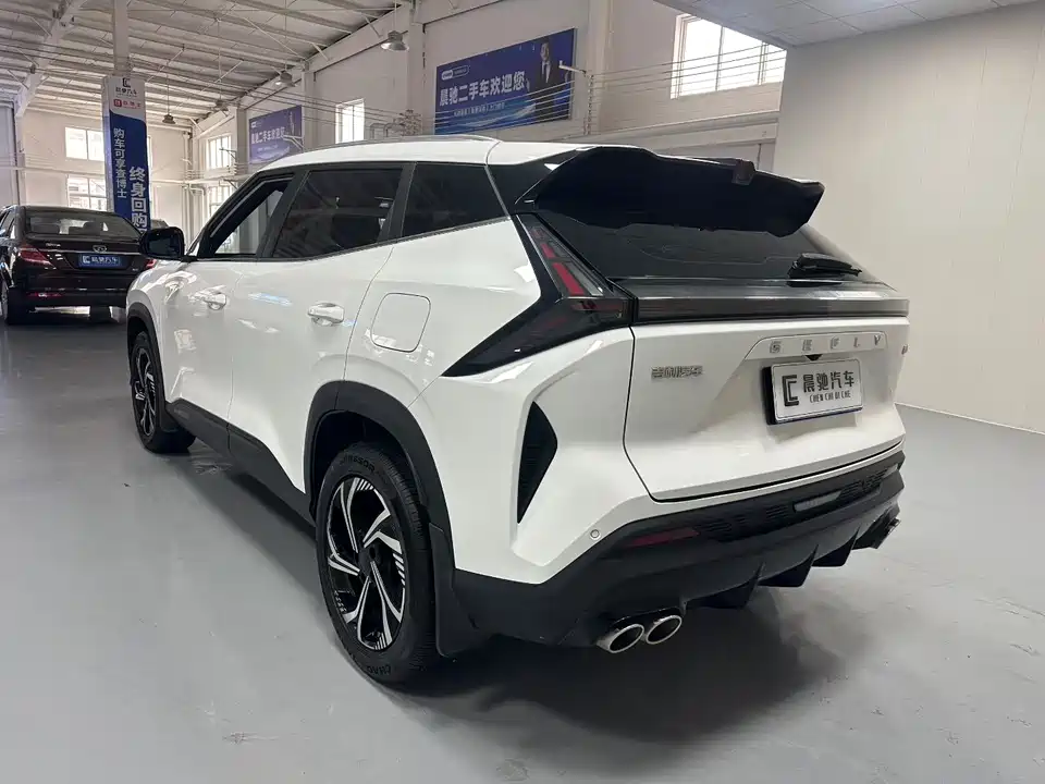 Geely Atlas