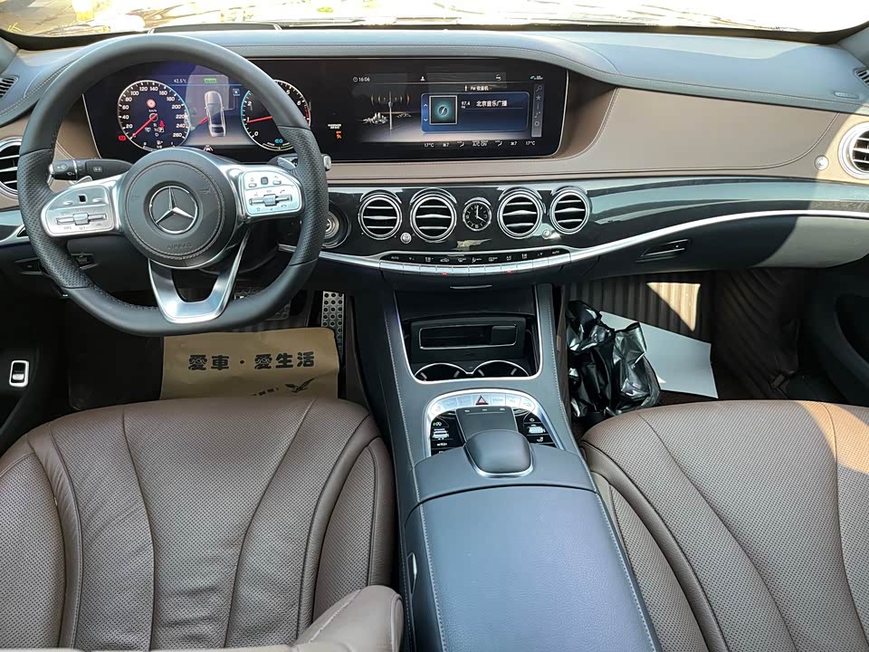 Mercedes-Benz S-class