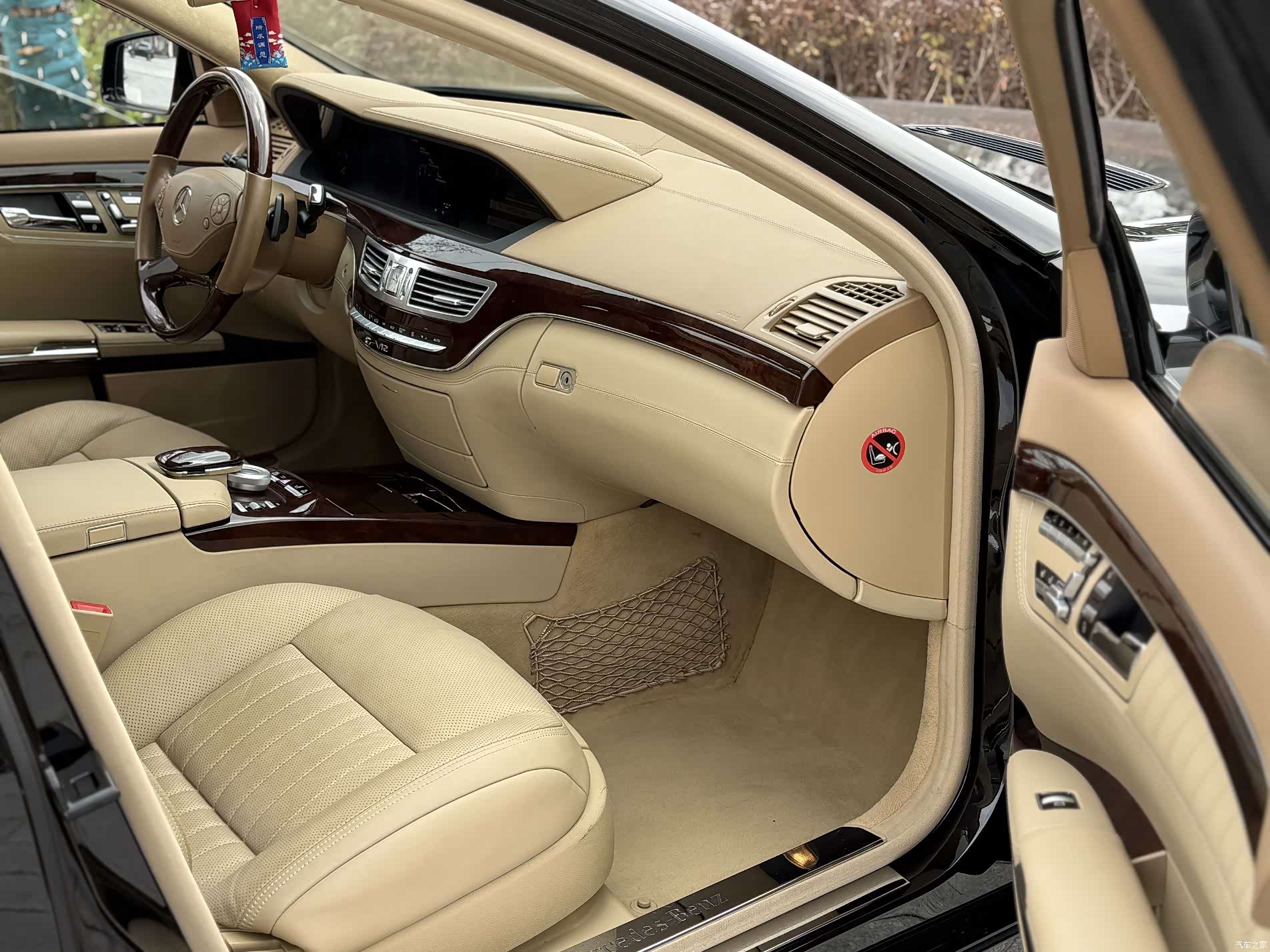 Mercedes-Benz S-Class, 2010 21