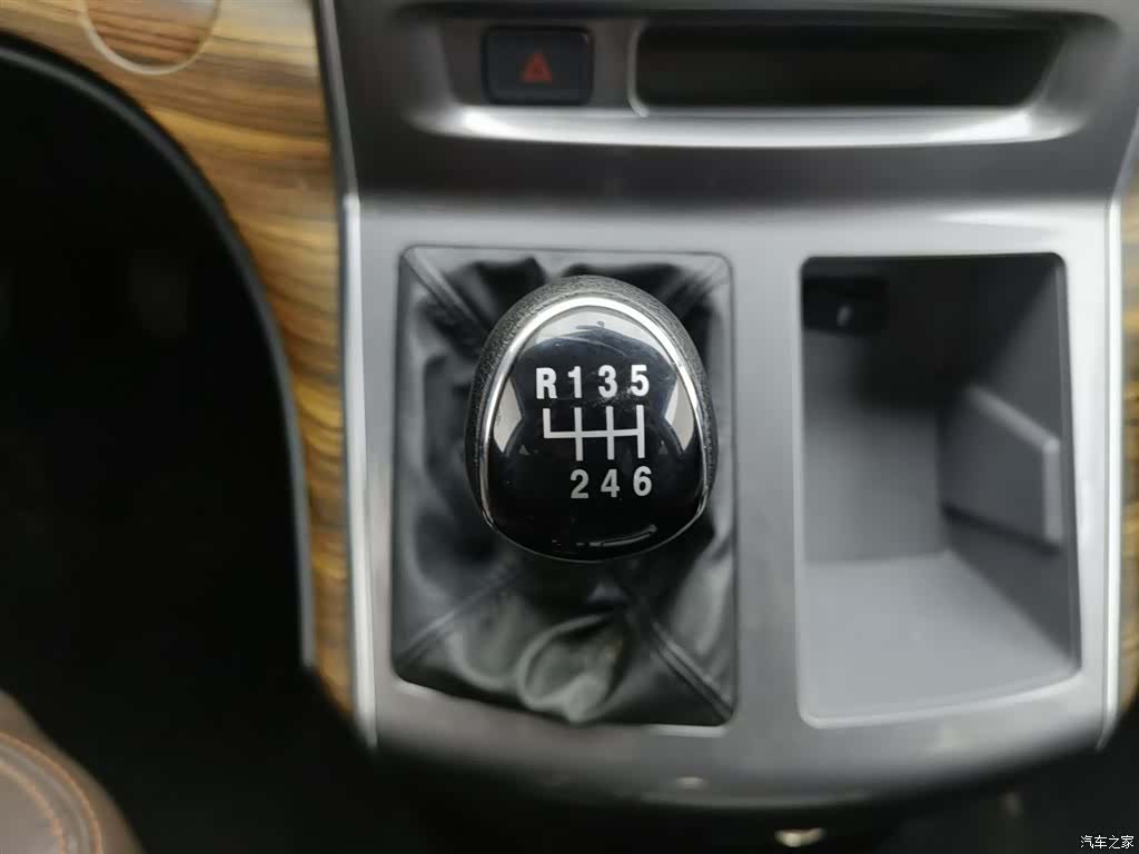 DongFeng 7, 2020 13